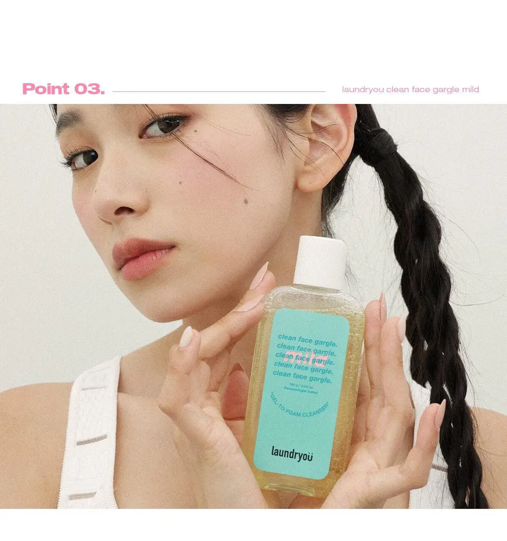 [단독기획] 런드리유 클린 페이스 가글 젤투폼 클렌저 마일드 160g+30g 상세페이지 17